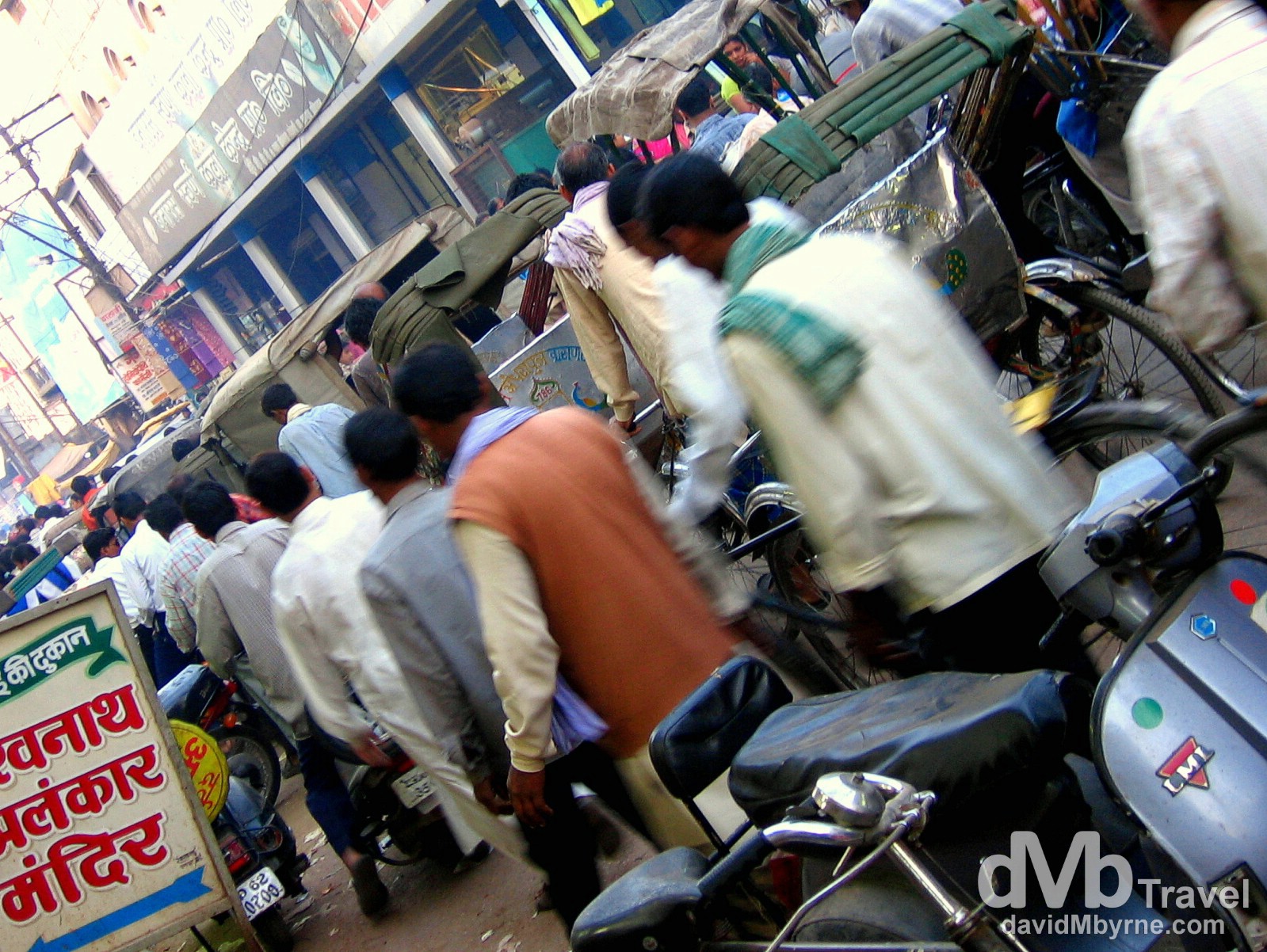 A typical mid-afternoon scene on Madanpura Road, Varanasi, India. March 18th 2008.