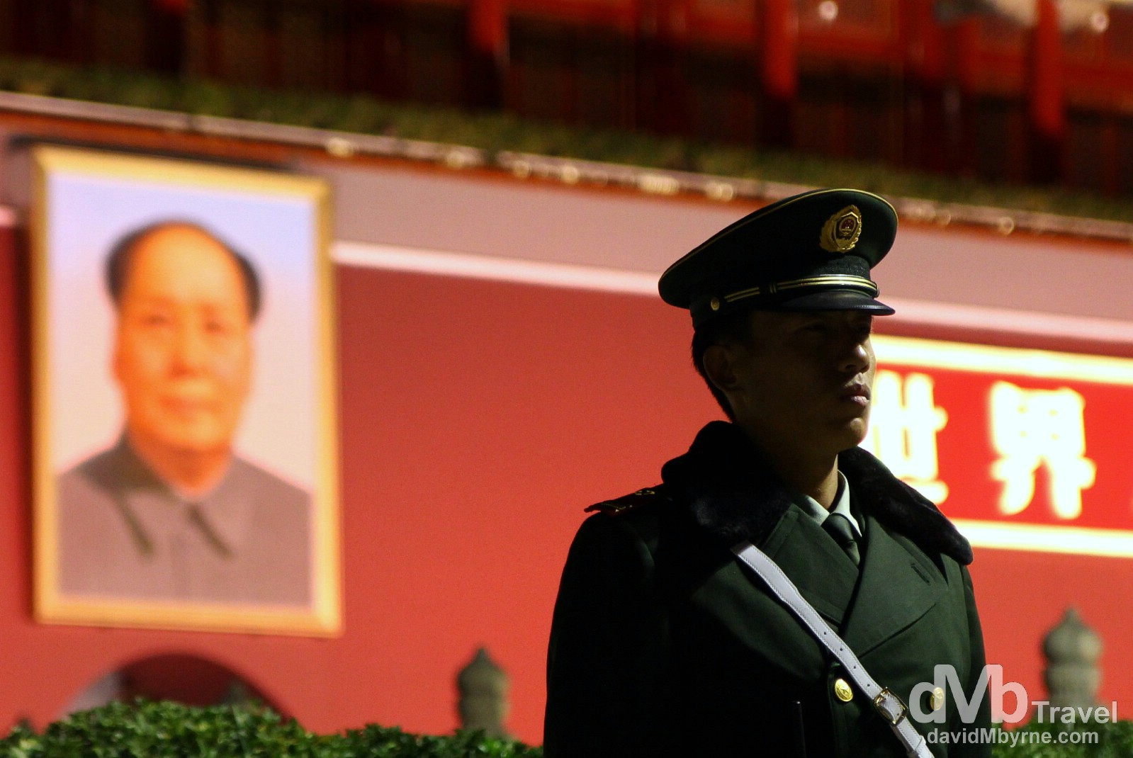 Standing guard outside of Tian'anmen Gate, Beijing, China. October 27th 2012.