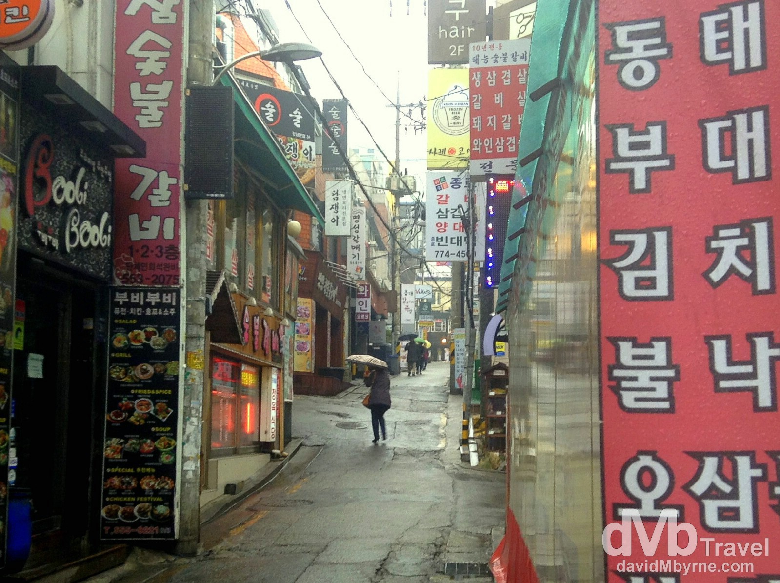 Hangul, the Korean alphabet, in the lanes of Gangnam, Seoul, South Korea. January 25th 2014. 