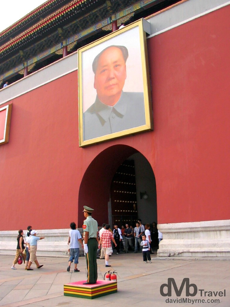 Tian'anmen Gate, Beijing, China. August 23rd, 2004