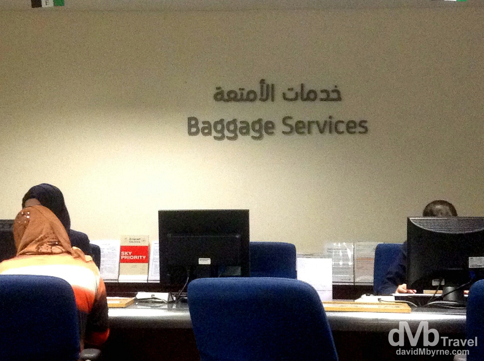 Baggage Services, Dubai International Airport, UAE. April 11th, 2014.