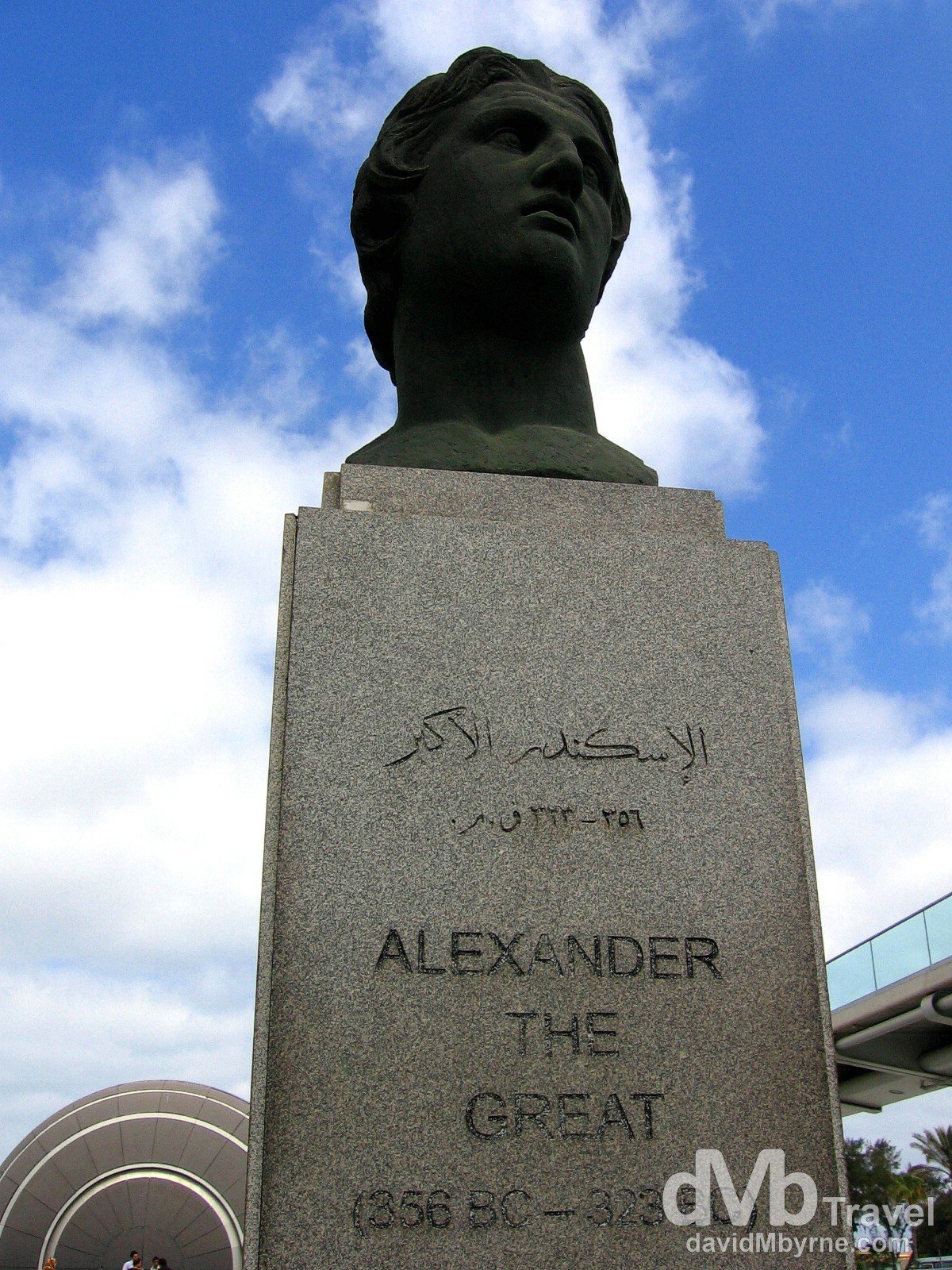 Alexander The Great, Bibliotheca Alexandrina, Alexandria, Egypt. April 16, 2008.