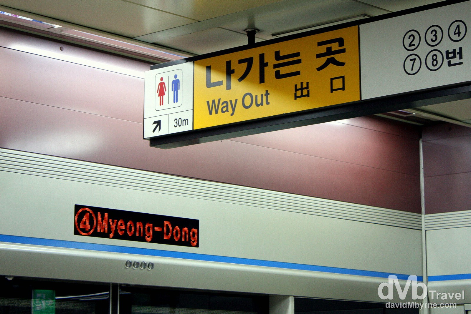 On the platform of Myeong-Dong metro station, Seoul, South Korea. July 8, 2008