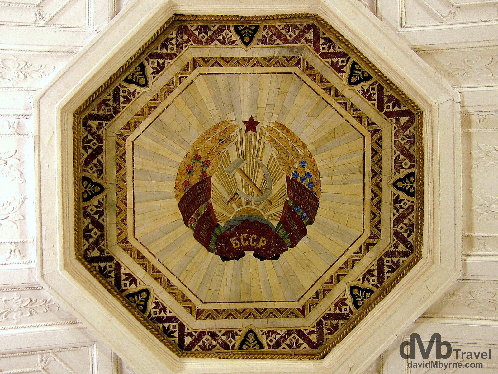 A Soviet-era mosaic on the roof of a station of the Moscow metro system. Moscow, Russia. February 25, 2006. 