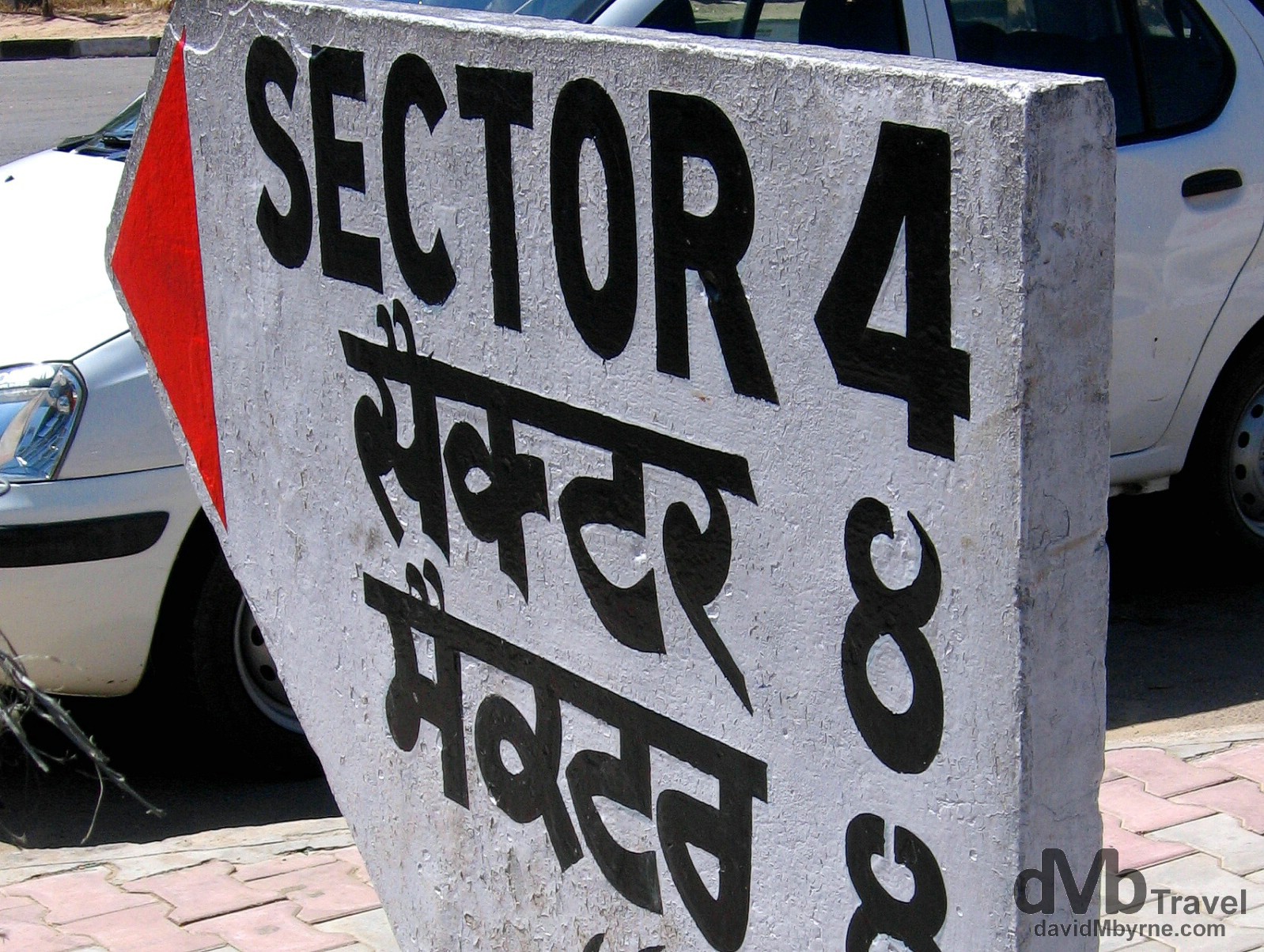 Sector signage in the planned city of Chandigarh, Punjab, India. March 23, 2008.