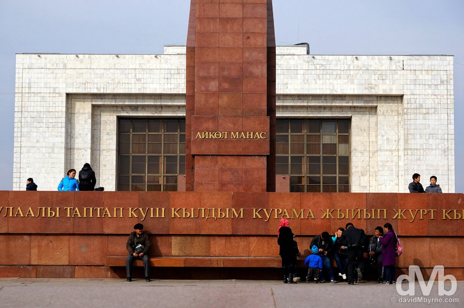 Ala-Too Square in central Bishkek, Kyrgyzstan. February 23, 2015. 