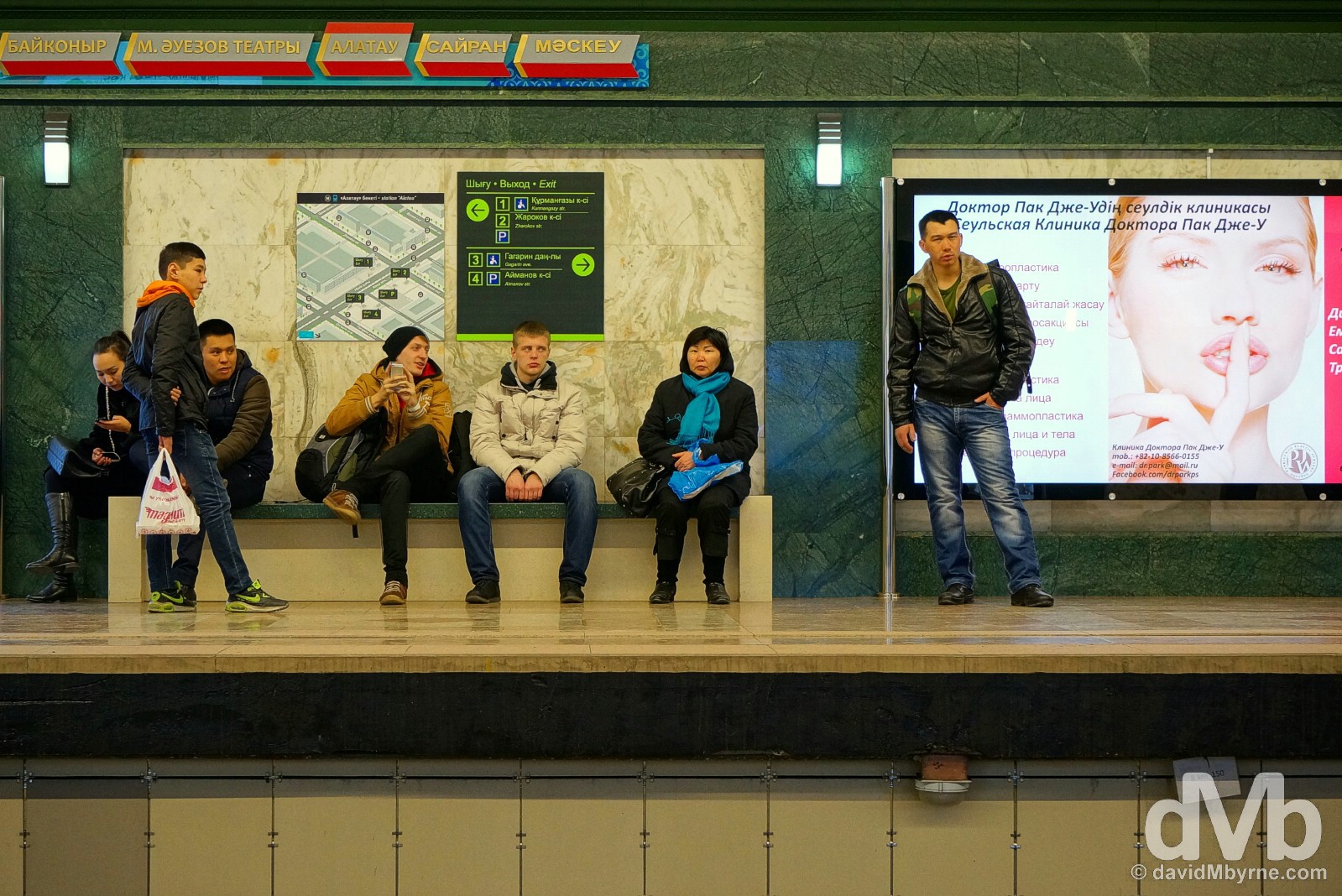 Waiting on the platform of Alatau Metro Station in Almaty, Kazakhstan. February 21, 2015.