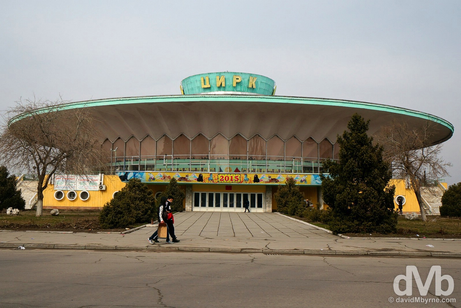 The Circus building in Bishkek, Kyrgyzstan. February 23, 2015.