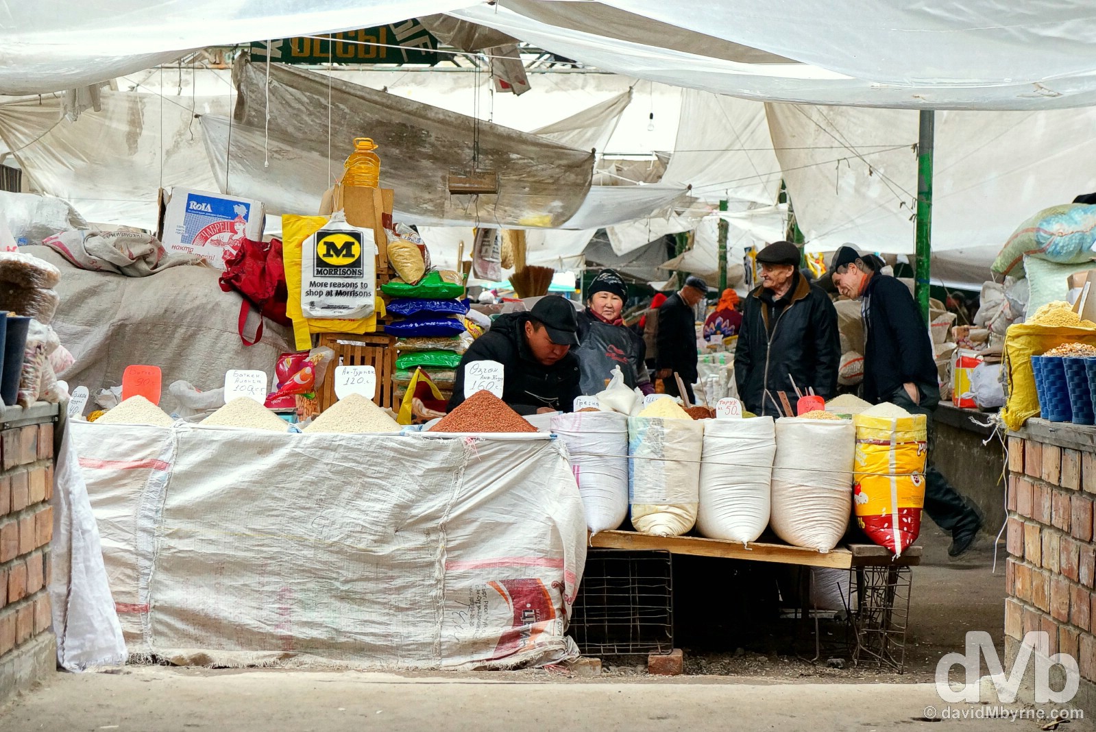 Osh Bazaar, Bishkek, Kyrgyzstan. February 25, 2015.