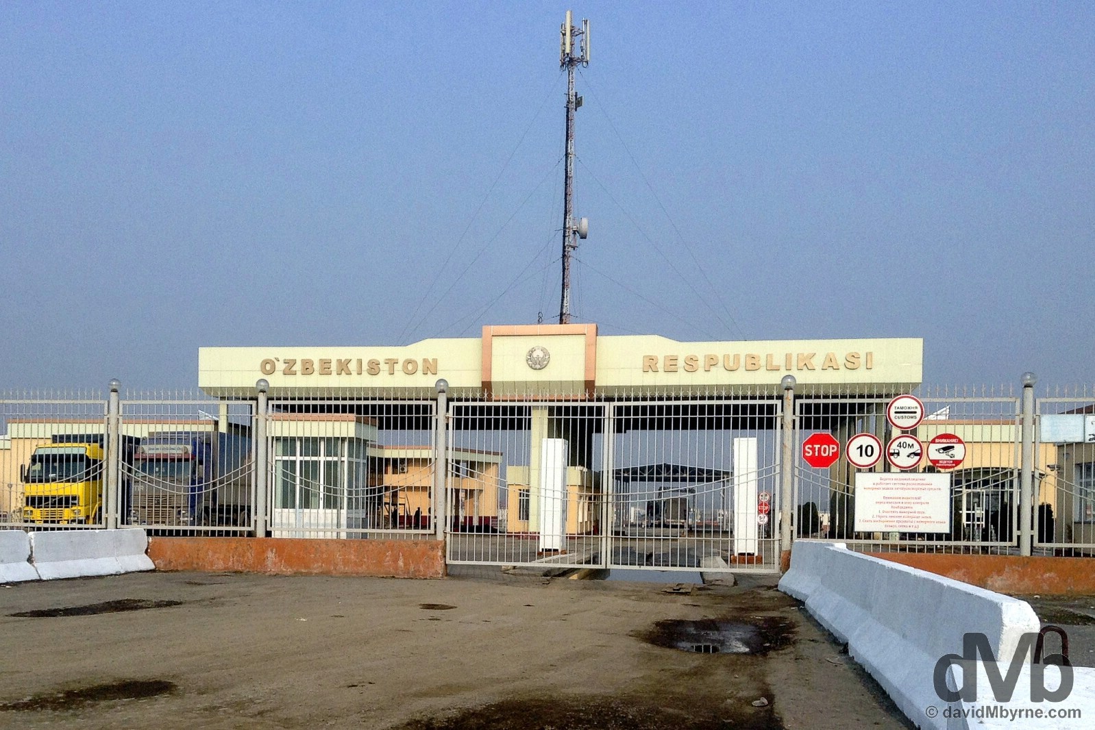 The Dostyk-Dustlyk, Kyrgyzstan-Uzbekistan border crossing outside Osh, Kyrgyzstan. March 4, 2015. 