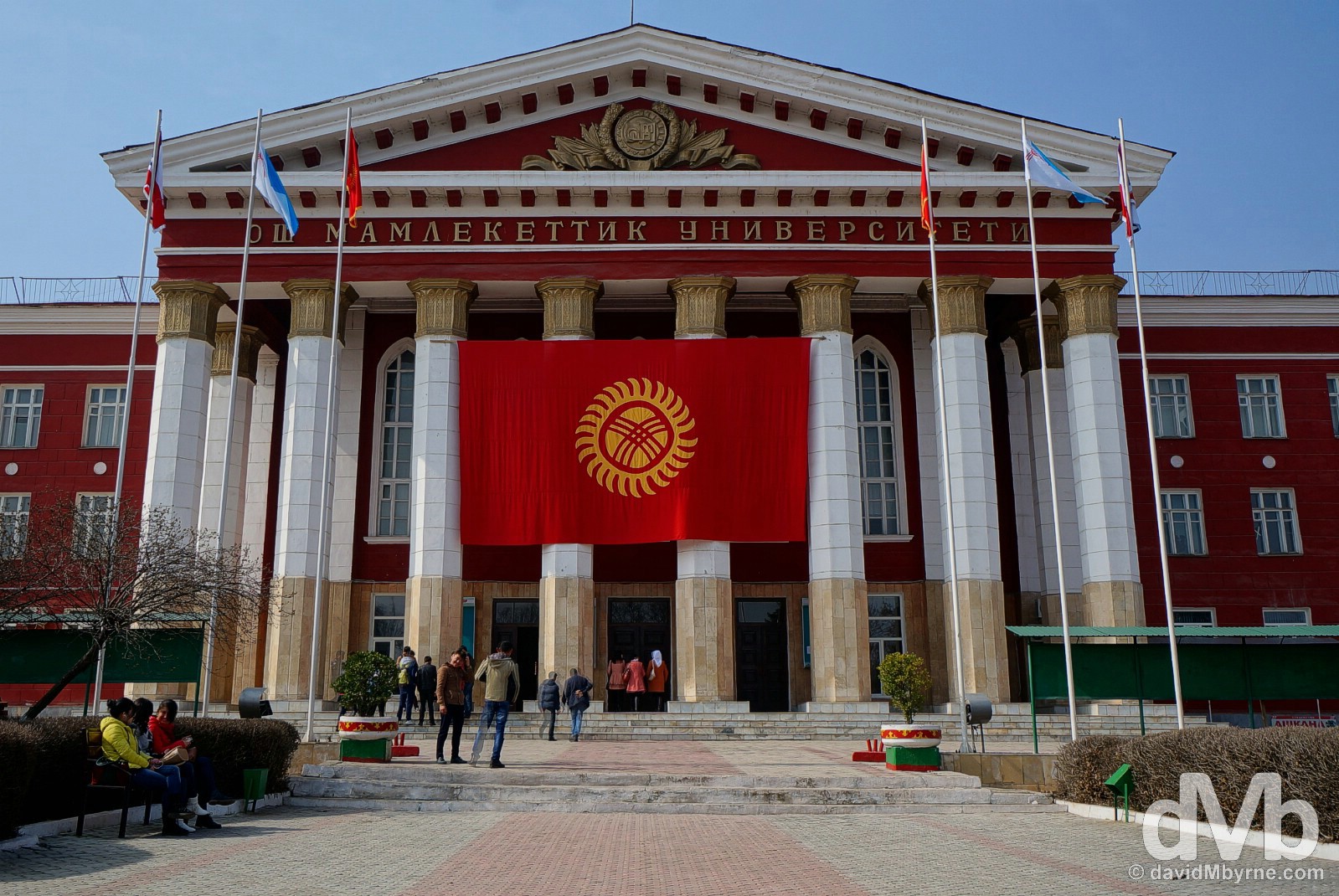 University building in Osh, southern Kyrgyzstan. March 3, 2015. 
