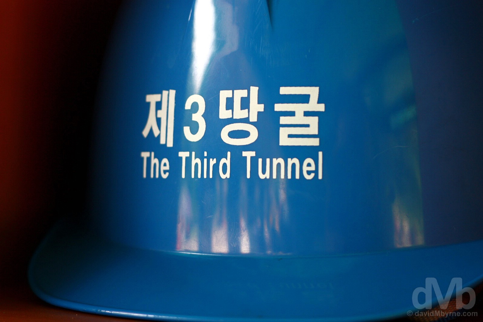 The 3rd Tunnel of the Demilitarized Zone (DMZ), South Korea. August 21, 2009.