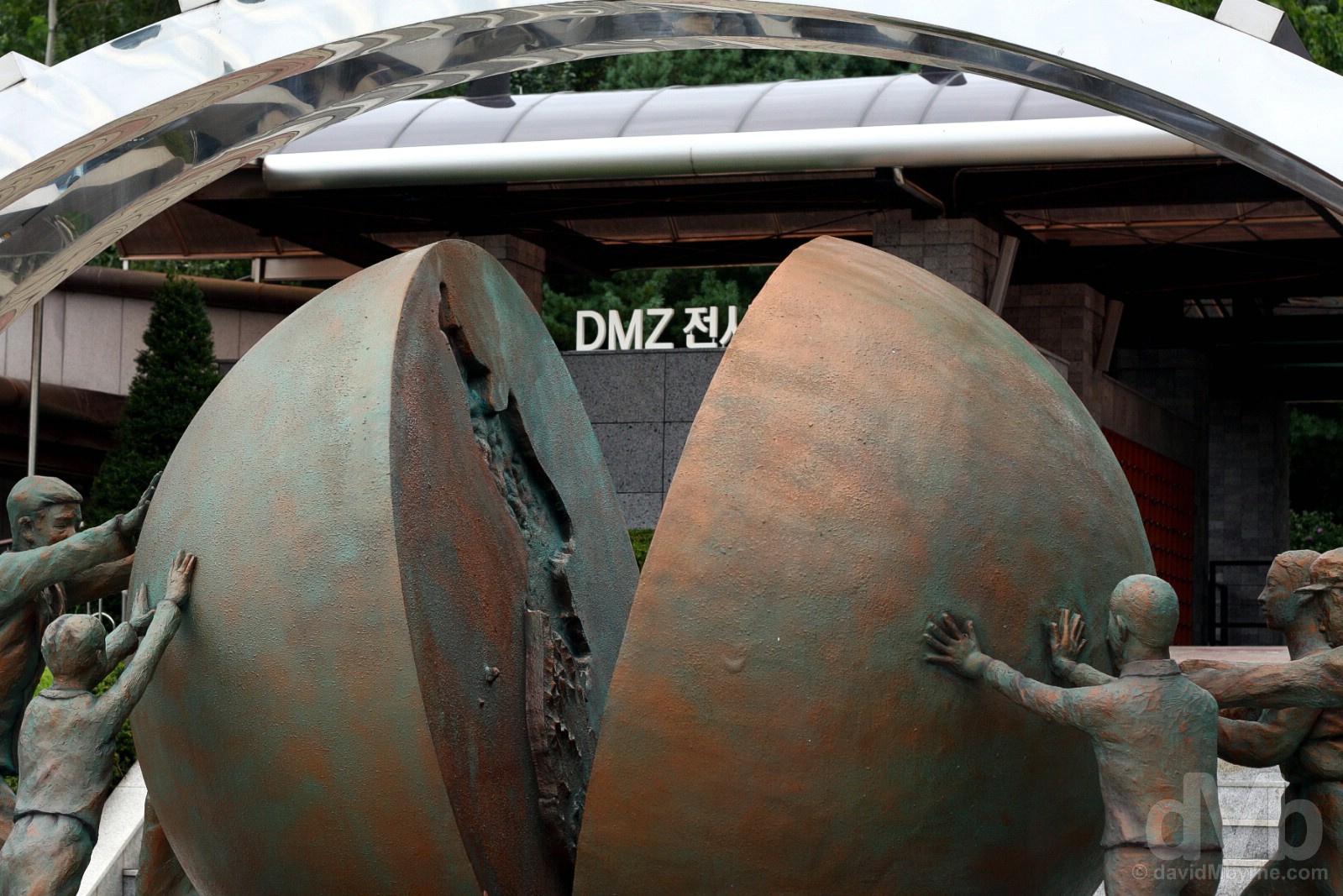 The 'This One Earth' statue at the 3rd Tunnel of the Demilitarized Zone (DMZ), South Korea. August 21, 2008. 