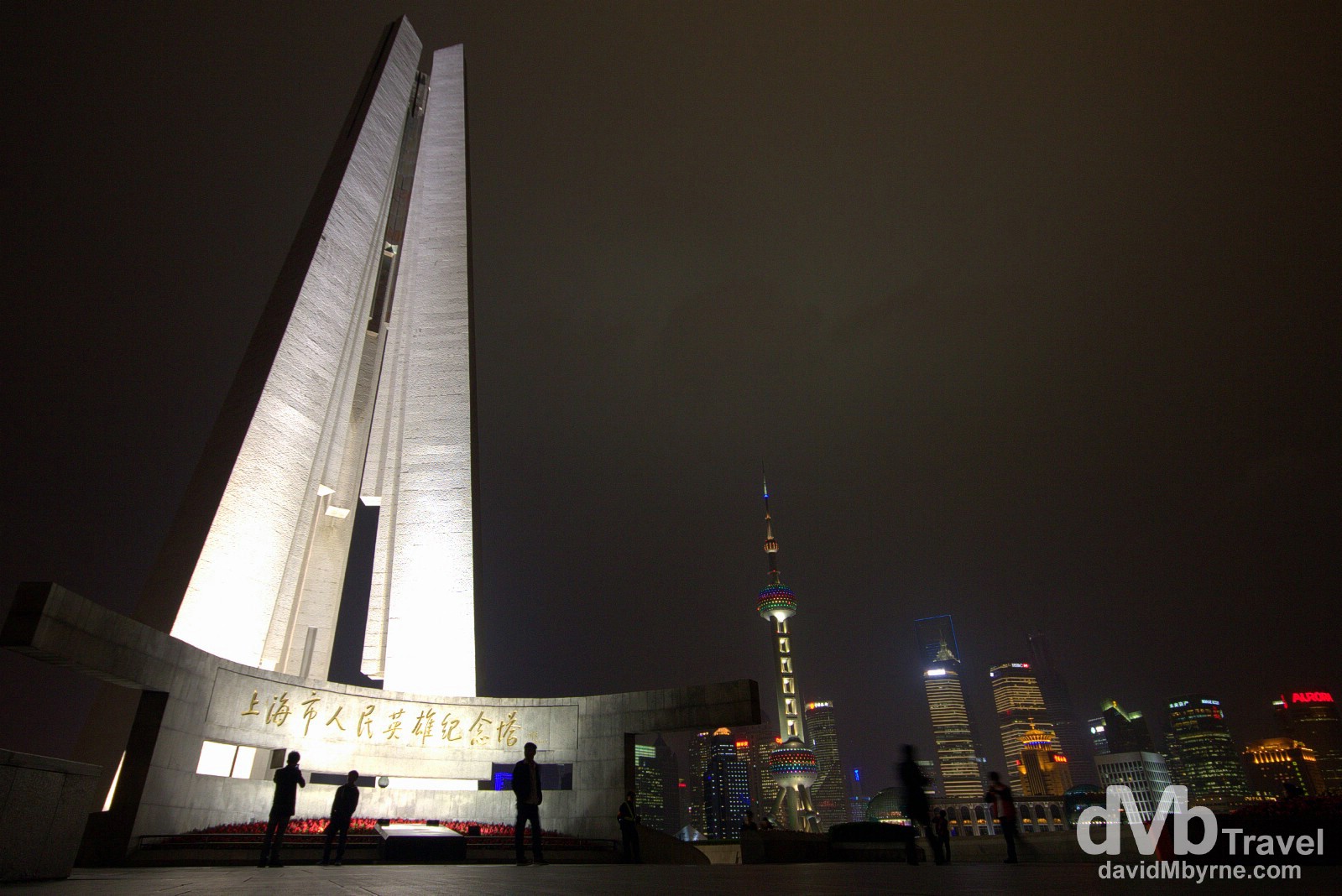 Monument to the People's Heroes in Huangpu Park, Shanghai, China. October 22nd 2012.