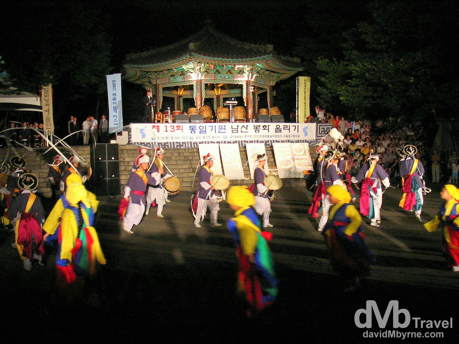 A traditional Farmers Dance in the grounds of Namsan Park in Seoul, South Korea. August 14th 2004 