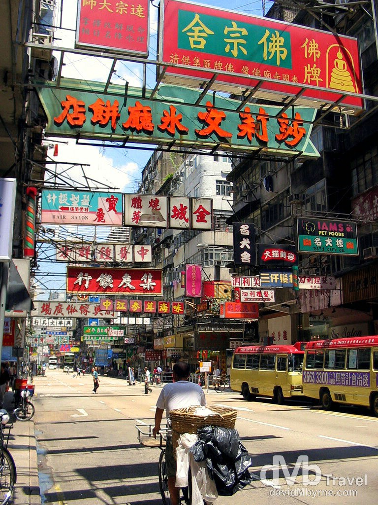On the streets of the Yau Ma Tei area of Kowloon, Hong Kong, China. September 5th, 2004.  