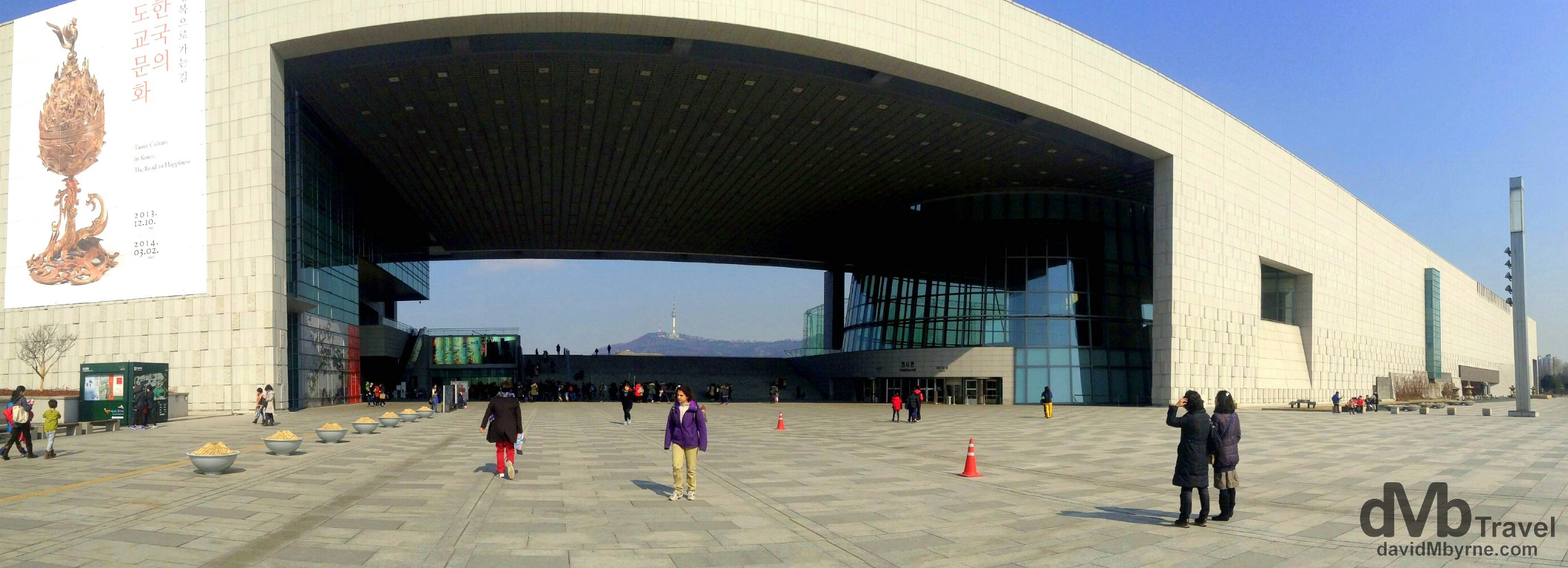 National Museum of Korea, Seoul, South Korea