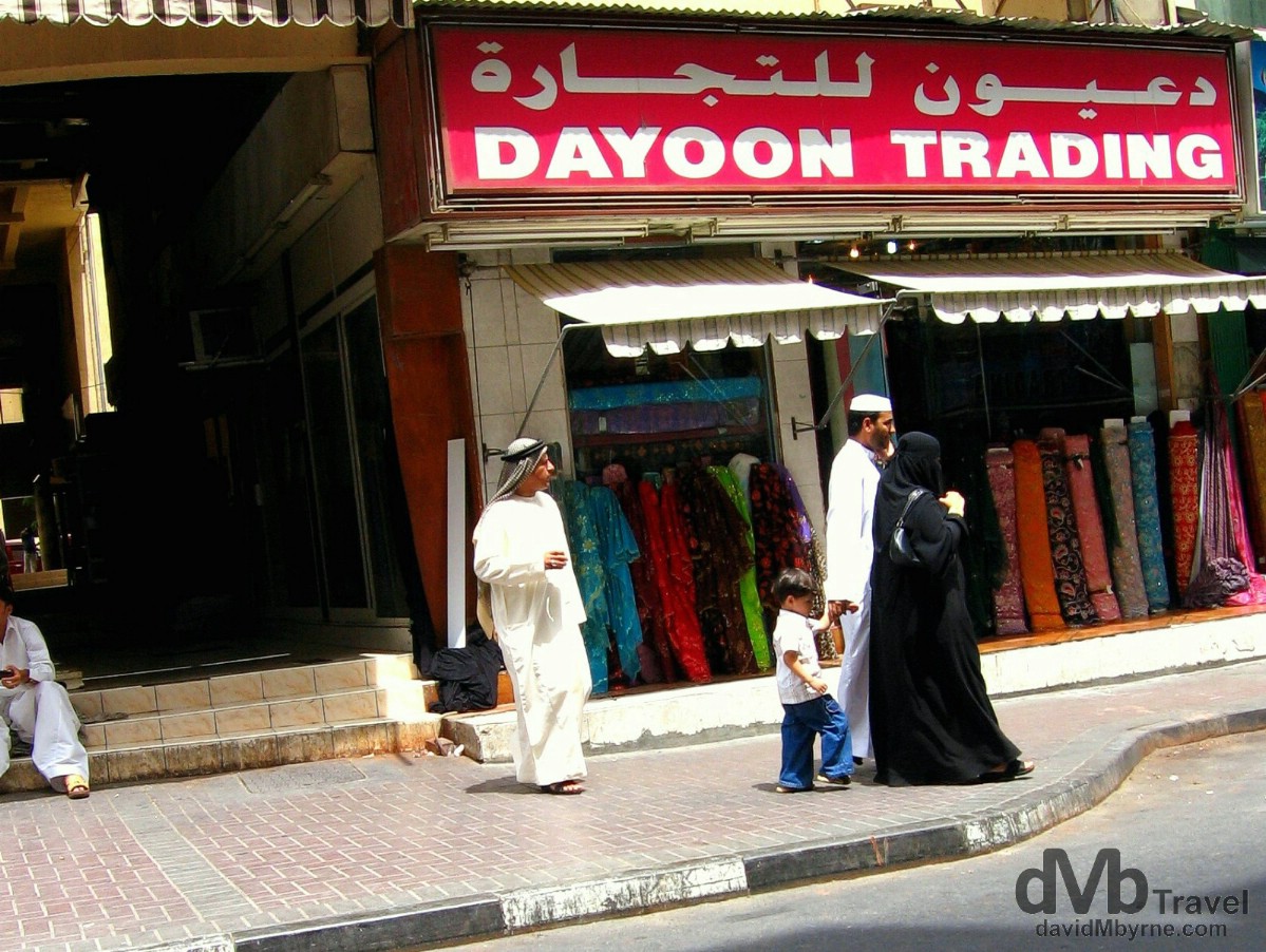 On the streets of the Deira district of Dubai, United Arab Emirates. April 8th, 2008.