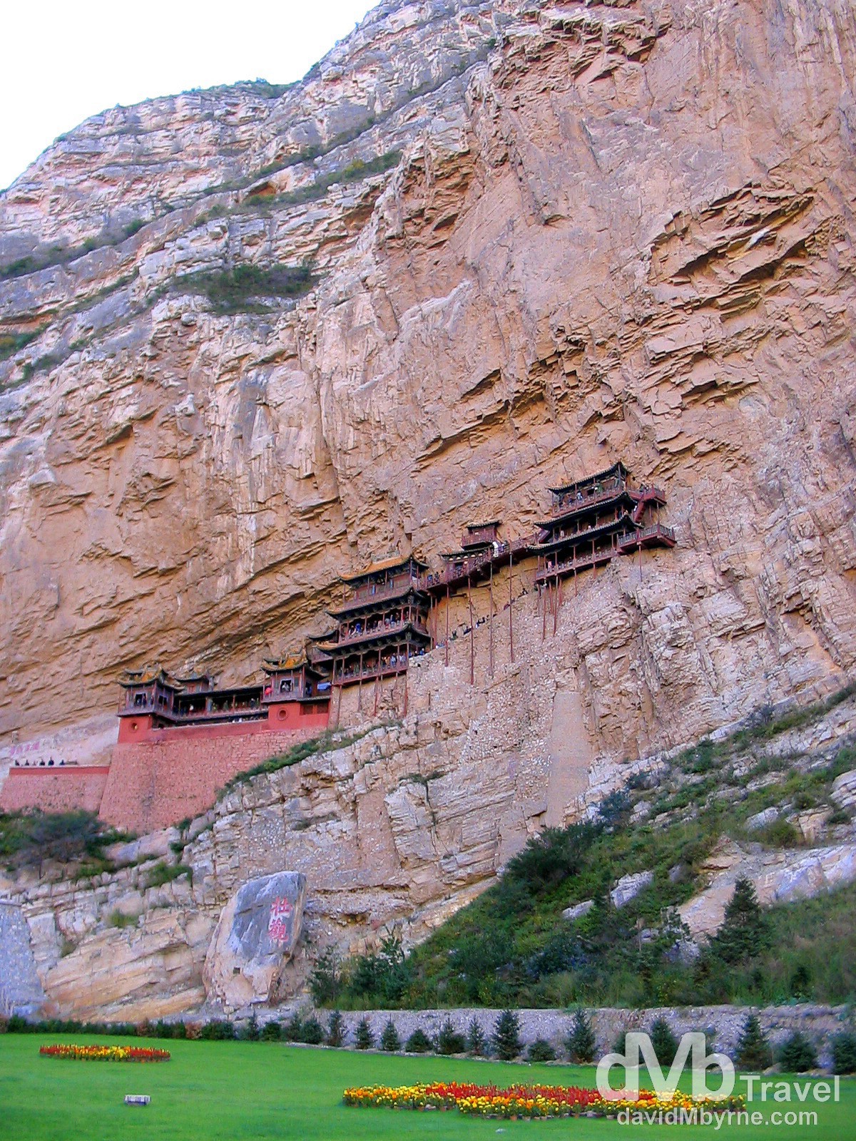 The Hanging Temple of HengShan (Heng Mountain), one of The Five Great Mountains of China. Shanxi province, Northern China. October 2nd, 2004.