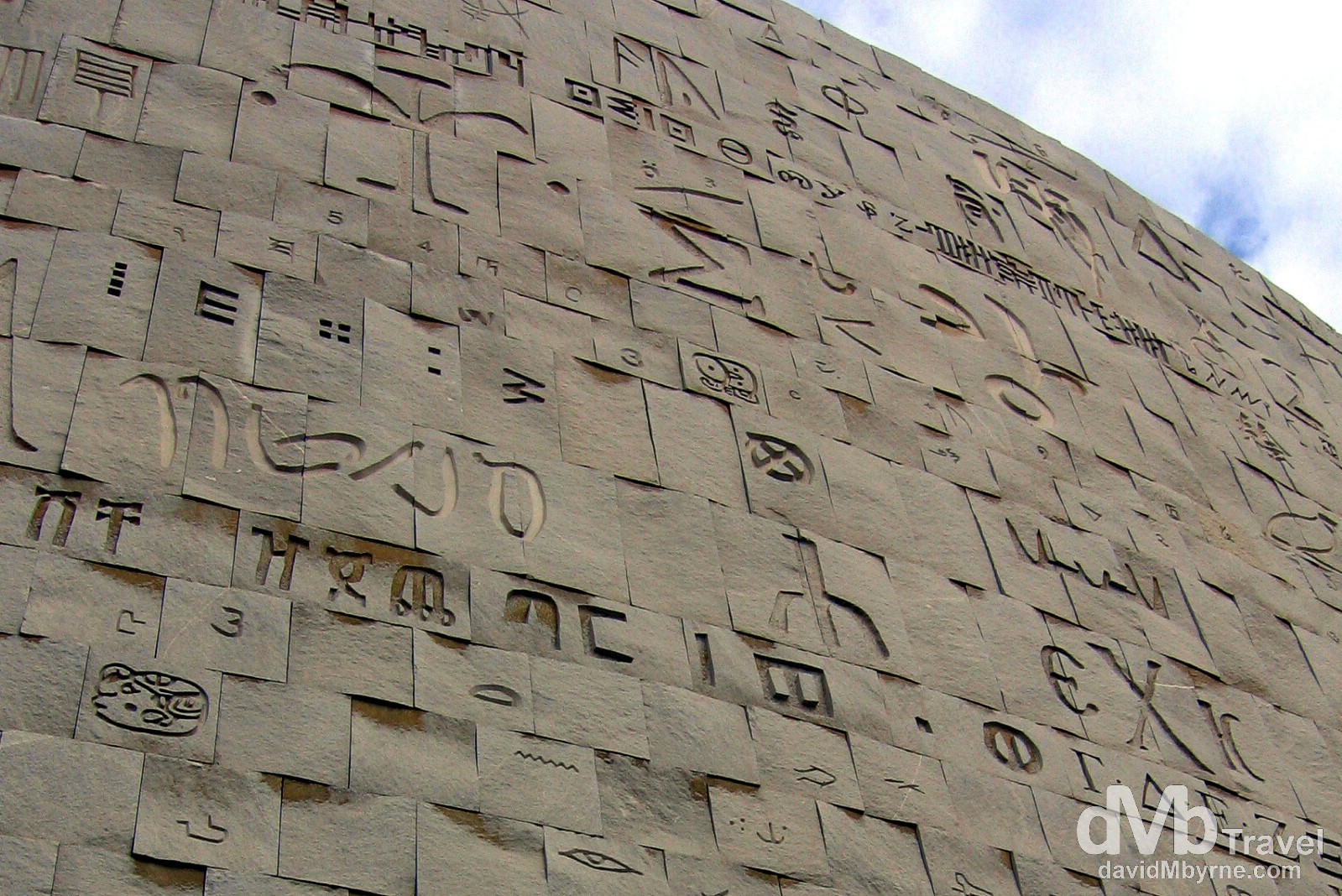 Giant letters, pictograms, hieroglyphs and symbols from every known alphabet on the outer walls of the Bibliotheca Alexandrina, Alexandria, Egypt. April 16, 2008.