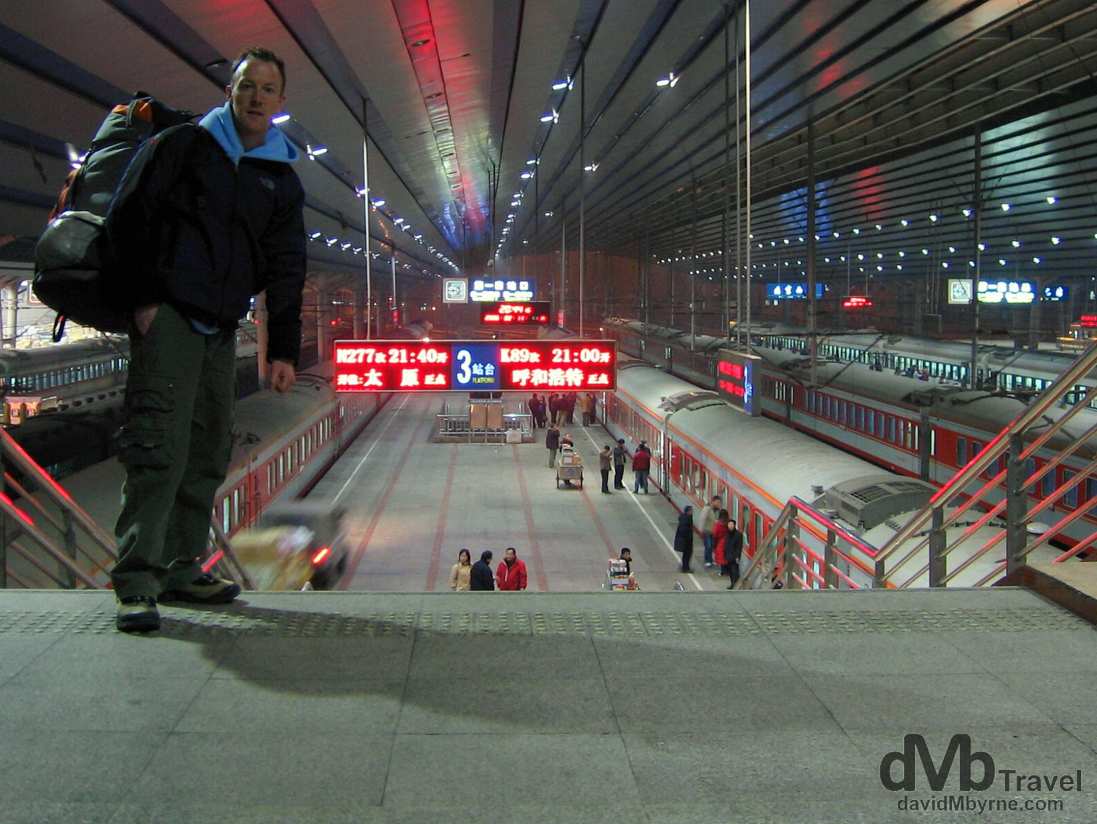 Leaving Beijing for Hohhot in Chinese Inner Mongolia. Beijing West Train Station, Beijing, China. February 11, 2006