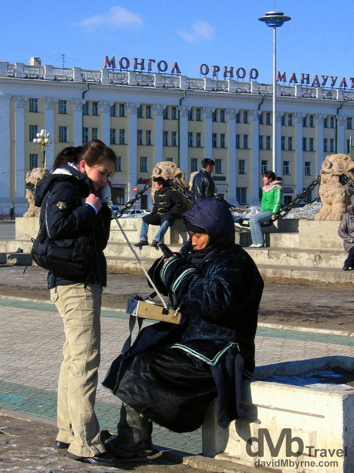Connected in Sükhbaatar Square, Ulan Bator, Mongolia. February 16, 2006.