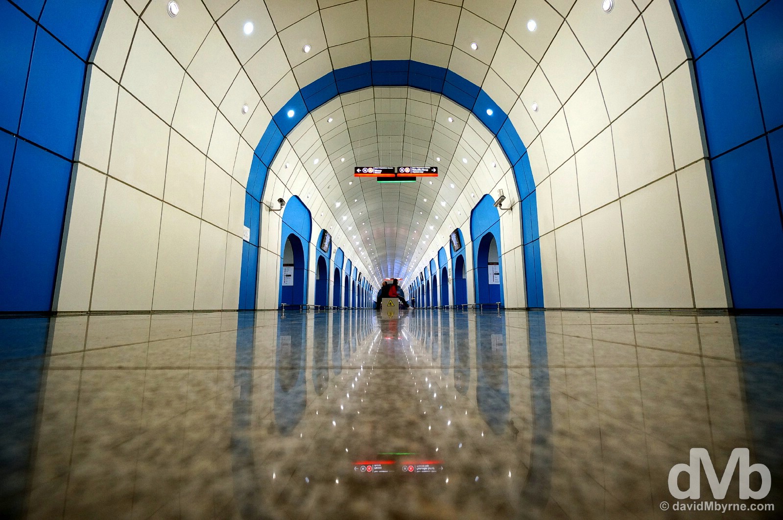 Baykonyr Metro Station in Almaty, Kazakhstan. February 15, 2015.