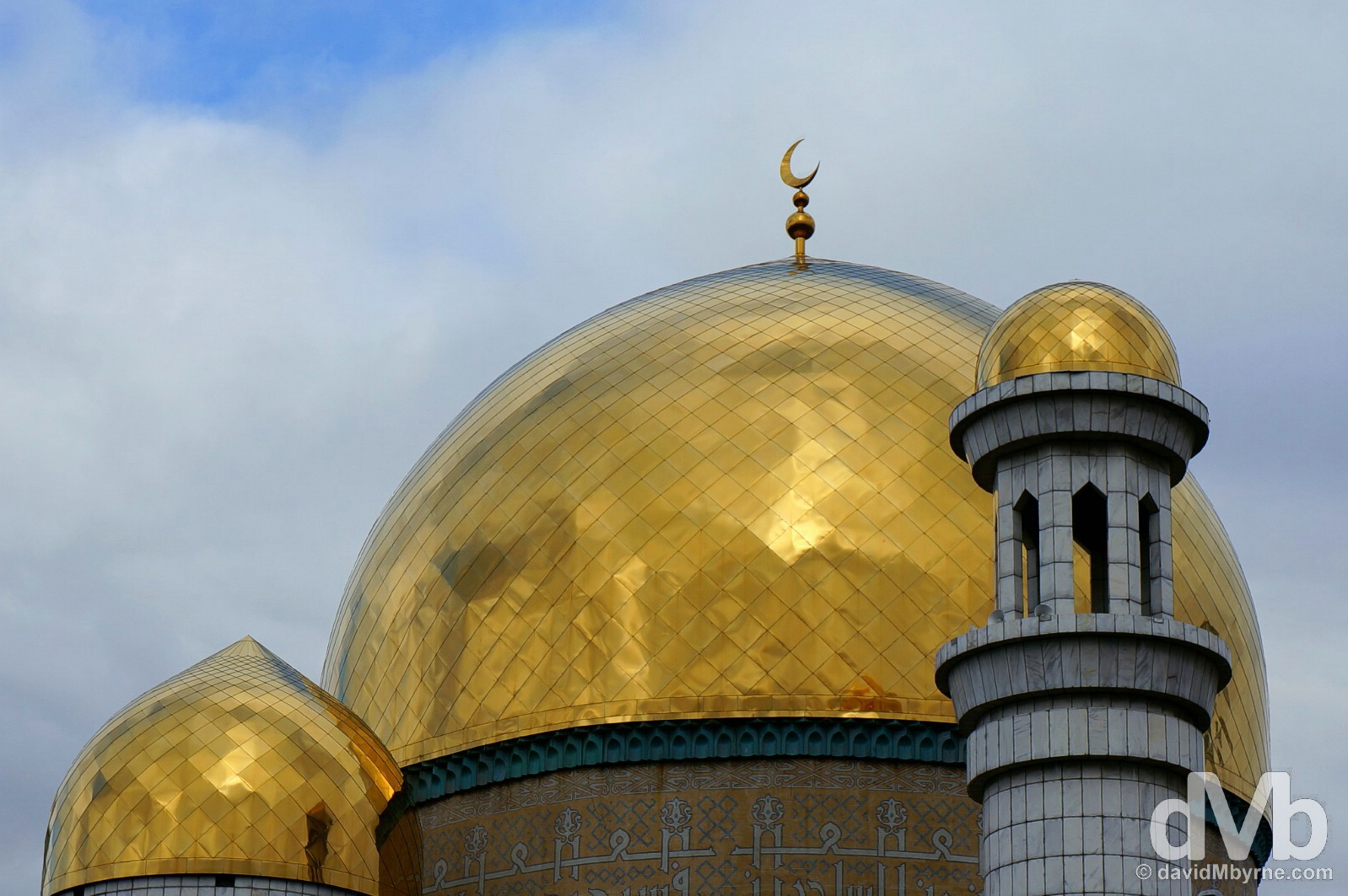 Golden domes of the Central Mosque in Almaty, Kazakhstan. February 13, 2015.