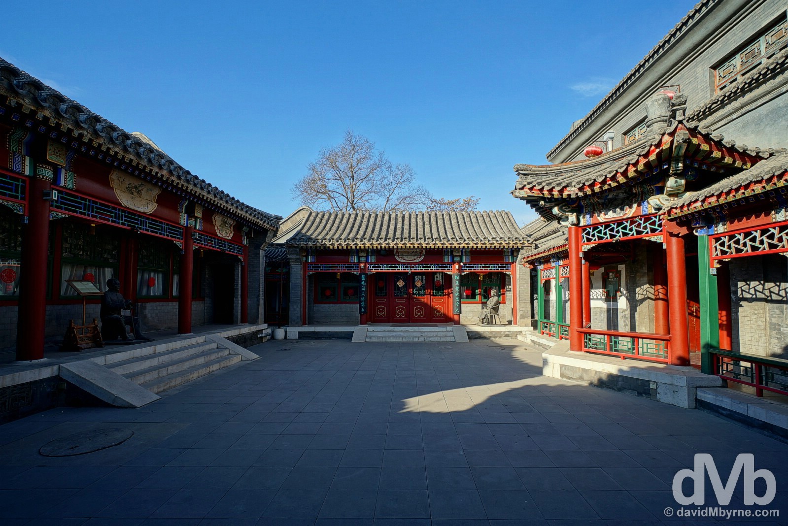 The inner courtyard of the Lu Song Yuan Hotel in the Banchang Hutong in the Dongcheng District of Beijing, China. February 4, 2015.