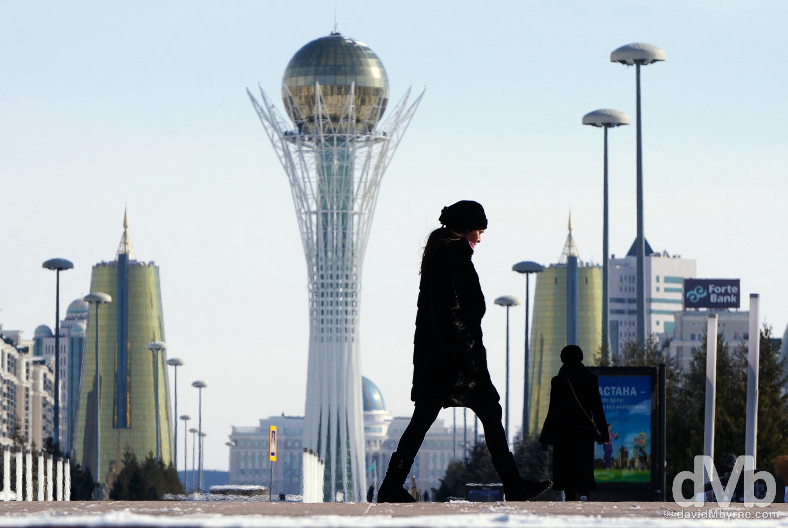 Looking east up Nurzhol Bulvar, the 2 kilometer long governmental & monumental zone in Astana, Kazakhstan. February 18, 2015.