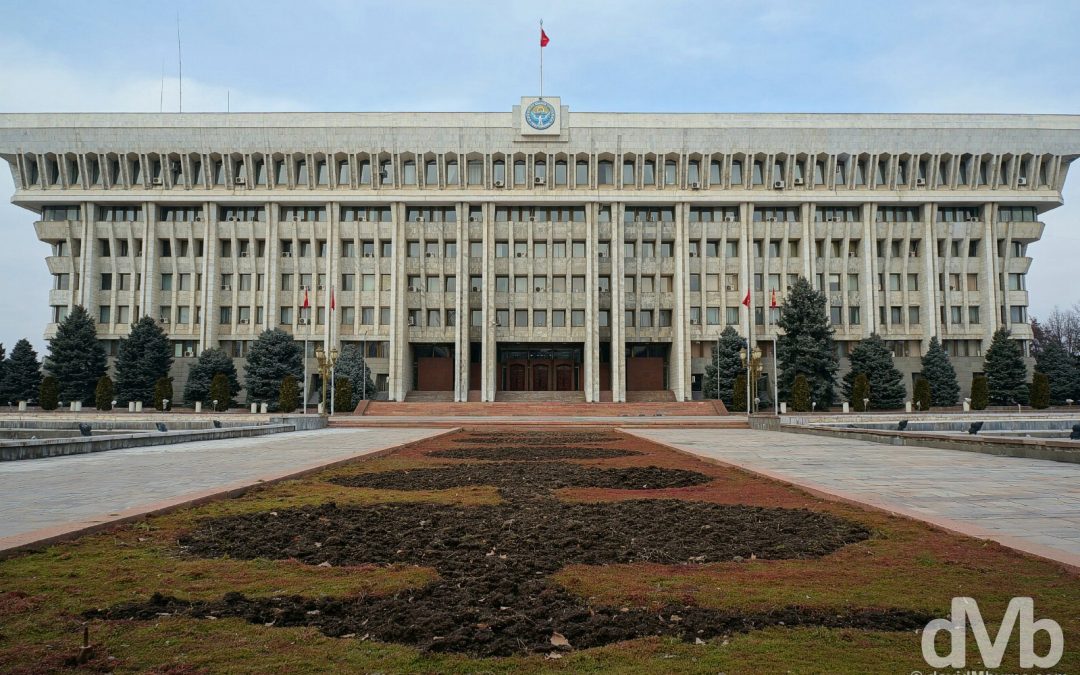 White House in Bishkek Kyrgyzstan - Worldwide Destination Photography ...