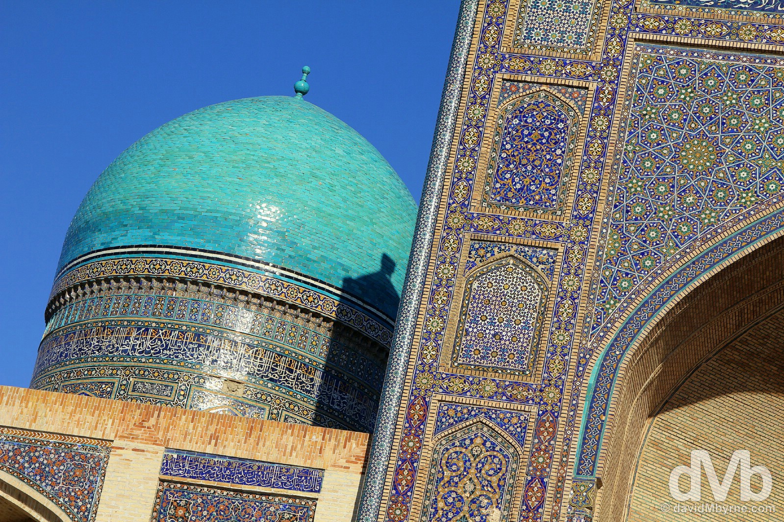 Mir-i-Arab Medressa, Bukhara, Uzbekistan. March 11, 2015.