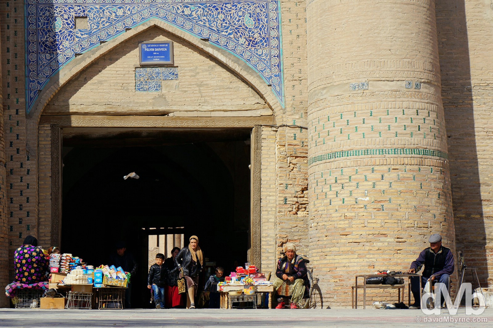 The East Gate, or Polvon Darvoza, of the city walls in Khiva, Uzbekistan. March 14, 2015.