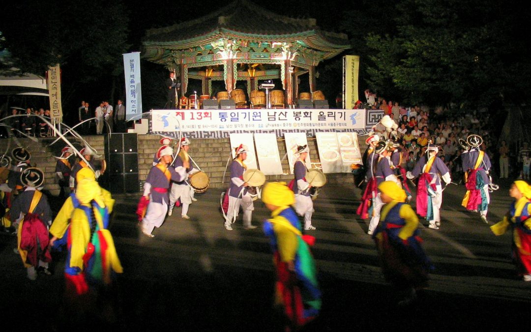 Seoul, South Korea (2004)