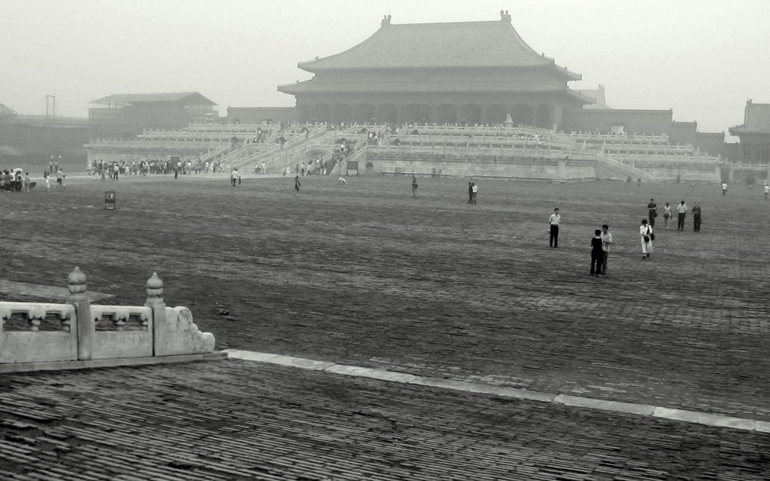 Beijing, China (2004)