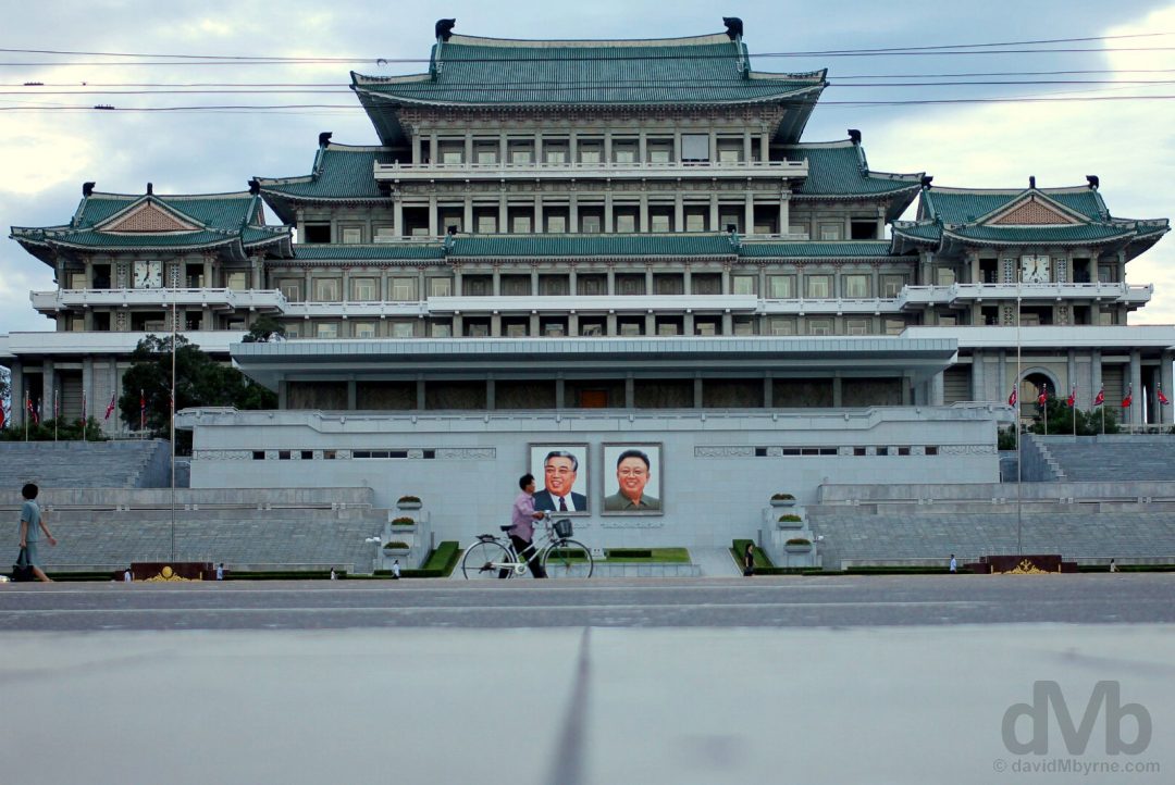 Grand People’s Study House Pyongyang North Korea Worldwide