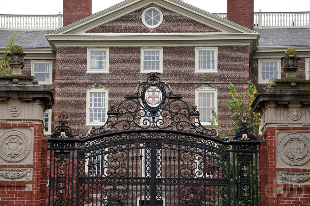 Van Wickle Gates Brown University Providence Rhode Island Worldwide